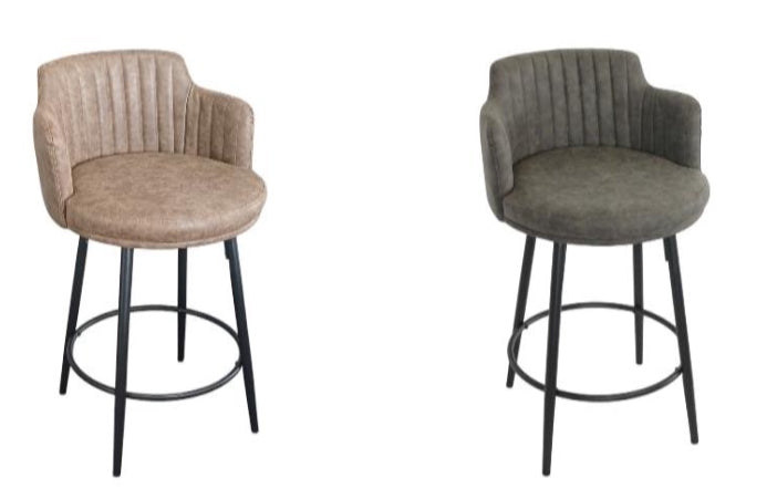 Archie Bar stool