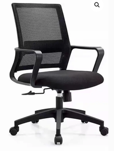 Altsu Office Chair